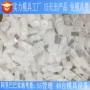 快速注射写真机墨盒开模