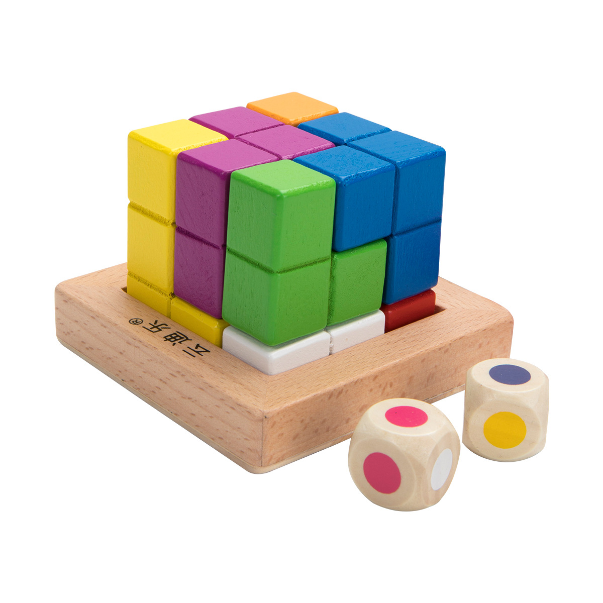 Rompecabezas tridimensional rompecabezas para niños educación temprana juguetes de madera