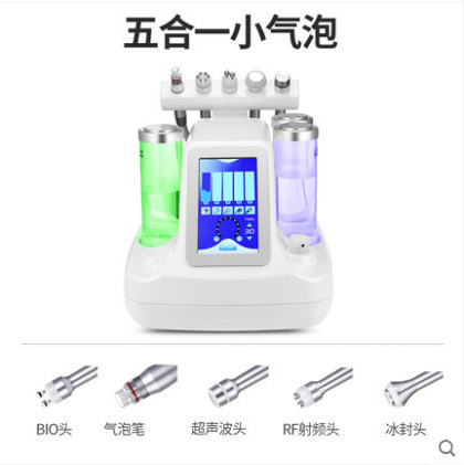 Nuevo equipo de belleza con pequeñas burbujas de hidrógeno y oxígeno, máquina de belleza coreana, dispositivo de inyección de oxígeno facial para el hogar, dispositivo de aguja de luz de agua para salón de belleza