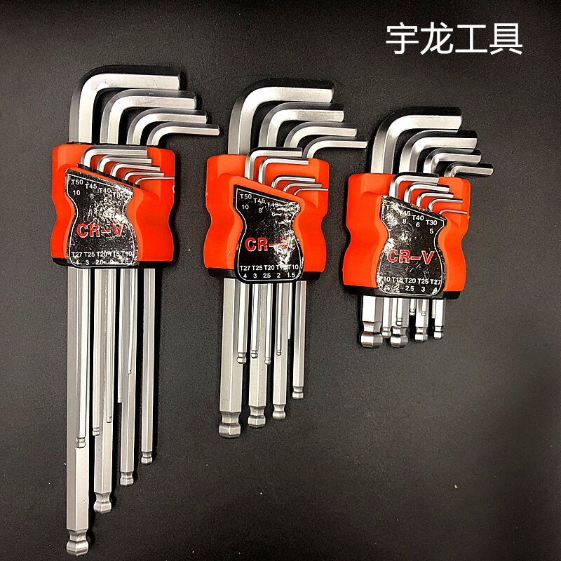 Factory wholesale Yulong hexagon wrench high quality vanadium steel hexagon wrench ball head hexagon wrench set Factory wholesale Yulong hexagon wrench high quality vanadium steel hexagon wrench ball head hexagon wrench set