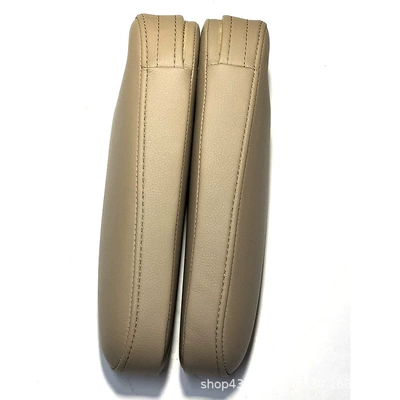 cover 400h armrest gloves – Sürətlər qutusu və əl tormozu başlıqları