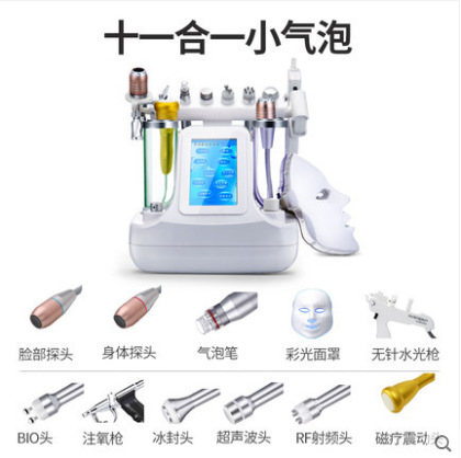 Nuevo equipo de belleza con pequeñas burbujas de hidrógeno y oxígeno, máquina de belleza coreana, dispositivo de inyección de oxígeno facial para el hogar, dispositivo de aguja de luz de agua para salón de belleza