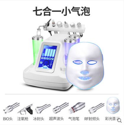 Nuevo equipo de belleza con pequeñas burbujas de hidrógeno y oxígeno, máquina de belleza coreana, dispositivo de inyección de oxígeno facial para el hogar, dispositivo de aguja de luz de agua para salón de belleza