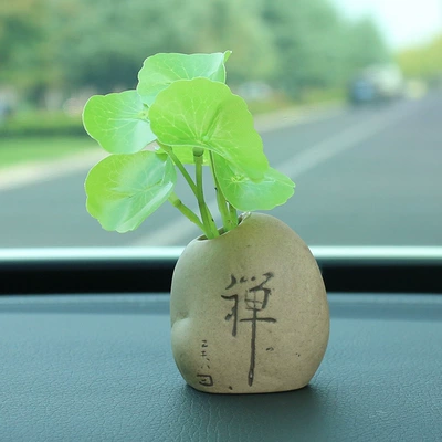 Car Ornaments Are Diverse and Creative, Simulating Plants Like Pennywort, Zen-Style Potted Plants, Car-Mounted Solid Fragrance Decorations for the Interior (Car ornaments) - zen-copper-money-grass