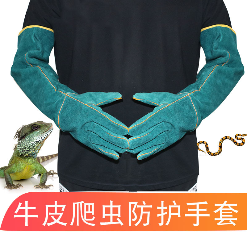 Suministros para mascotas Amazon populares guantes anti-mordedura 62cm guantes de protección para mascotas lagarto gigante serpiente anti-mordedura