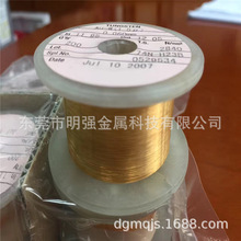 �S�~��H62�~�� �S�~�z0.3 -5mm�F؛�A�z �S�~���{ֱ�и����l����