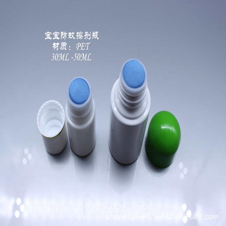 50~300mlPET塑料海绵头擦剂瓶药剂擦拭塑料瓶药瓶包装空瓶子批发