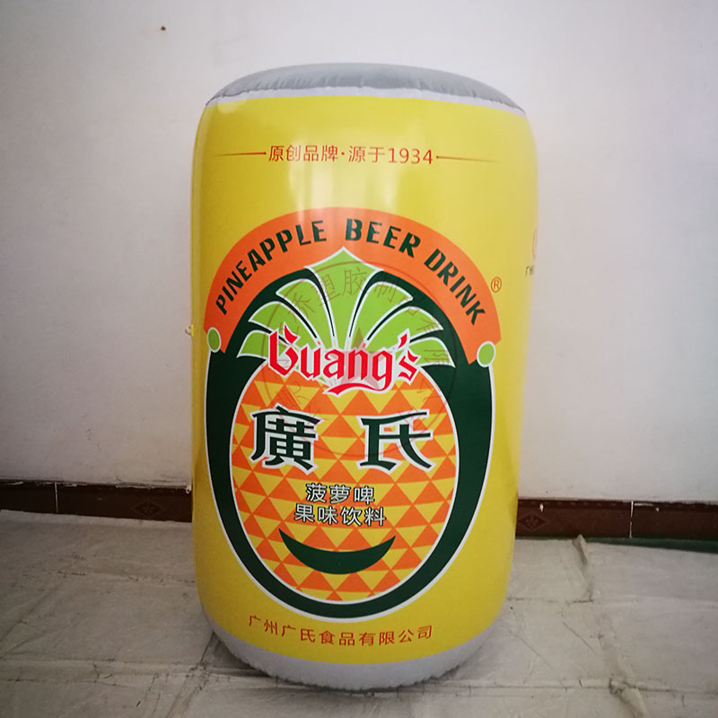 供应PVC充气广告罐  展会 商场 专卖店广告宣传模型  PVC闭气模