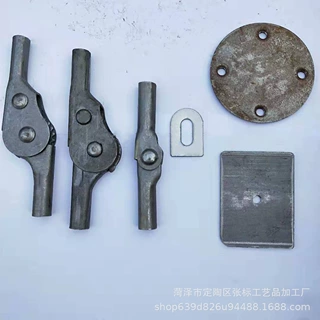 折叠懒人沙发榻榻米配件 日本铰沙发链接关节扣 沙发角度调节器