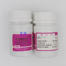 ����̖20081112��ԇ�� ���׷�̪�j�τ� 5�� ָʾ�� �Ϻ�����˼