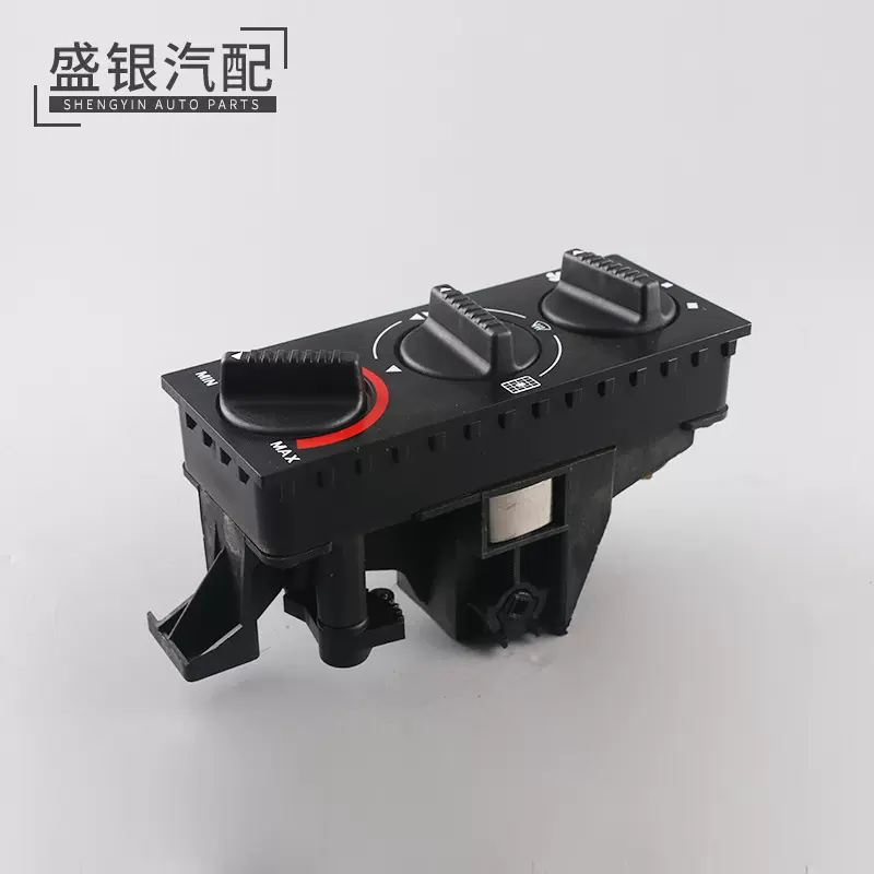 厂家直销  适用STRW操纵控制面板汽车配件发动控制面板