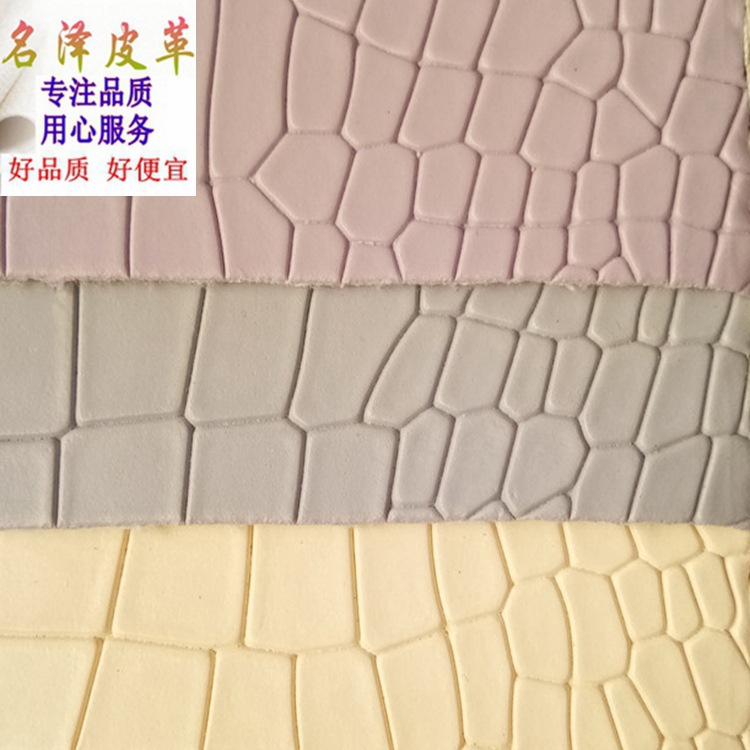 厂家现货直销1.1mm毛底亚光大小石头纹PVC人造革用于箱包手袋鞋材