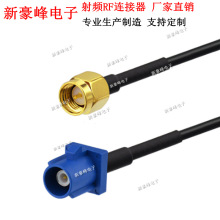 FAKRA C���{ɫ���DSMA SMB�{��GPRS܇�d�����쾀���LRG174�B�Ӿ�