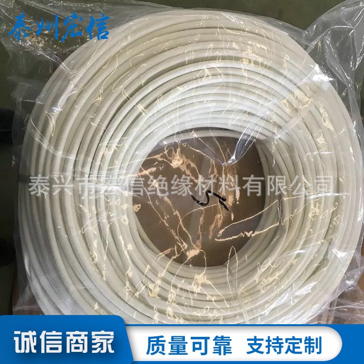 耐高温绝缘套管硅胶管硅树脂纤维套管内纤外胶自熄管线束保护专用