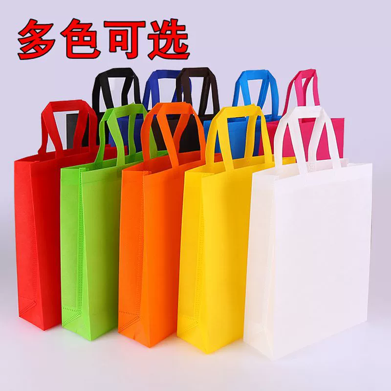 Оптовая Продажа с фабрики нетканый мешок частная печать сумка Печать сумка хозяйственная сумка рекламная сумка печать логотипа