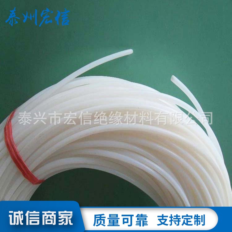 聚四氟乙烯管 铁氟龙绝缘套管 PTFE套管 铁氟龙管 特氟龙管