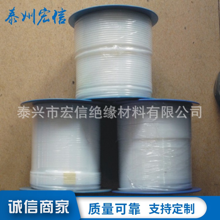 厂家供应 PTFE管 铁氟龙套管 铁氟龙毛细管 氟塑料管 特氟龙管