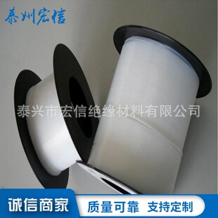 �F�����׹� �ߜ�260�港�g�߽^�� ��ĥ PTFE�� ���ķ���ϩ��