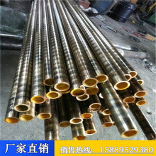 �͸ߜ�C93400�M���a���~ ZQSN10-1�͛_���a���~�� 663�a���~��