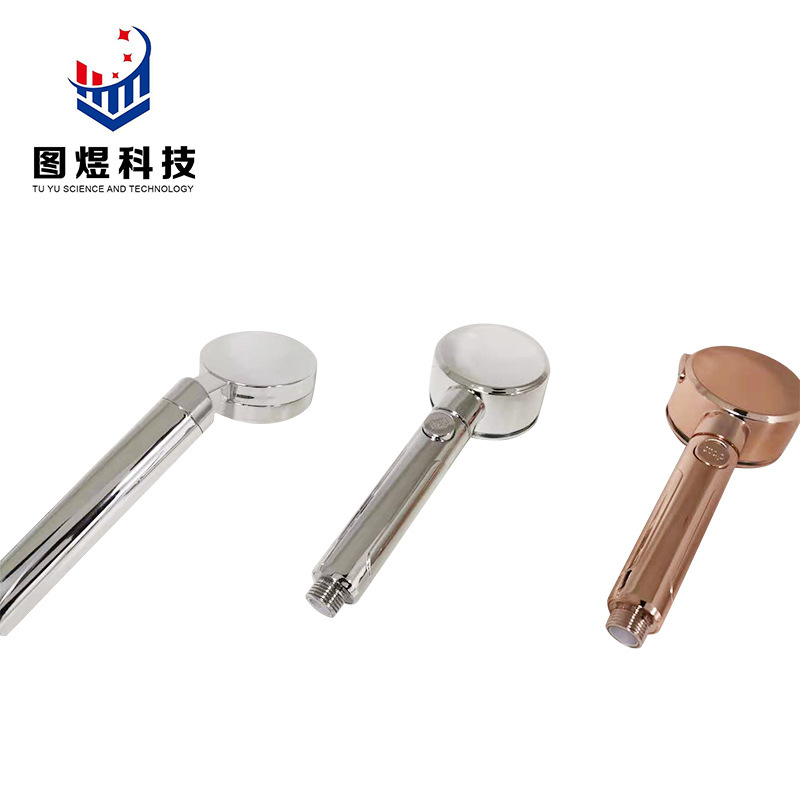 宁波真空镀膜厂卫浴用品花洒uv真空镀膜加 工 表面处理UV真空镀膜