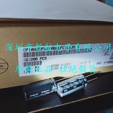 AM35PX4700MEFC16X35.5 �ձ��t��ʯpx 35v4700uf  16x35.5