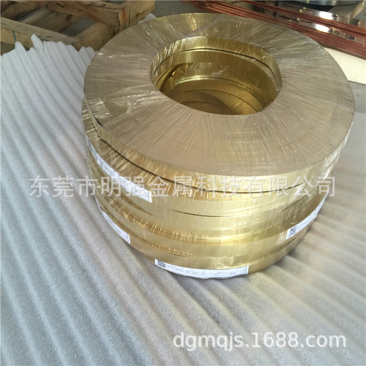 厂家直销 精密拉伸黄铜带  H65黄铜带 国标黄铜带 尺寸规格可任意