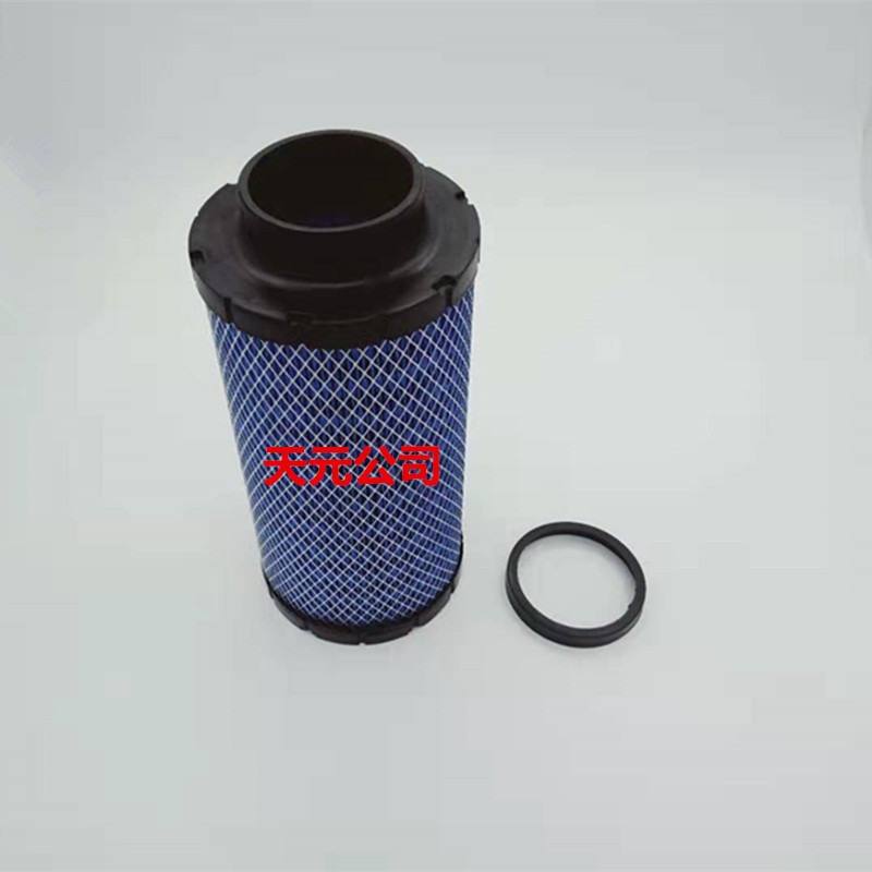 1240822 7082097 2879520 Supply Polaris Atv Air Filter Cabin Filter