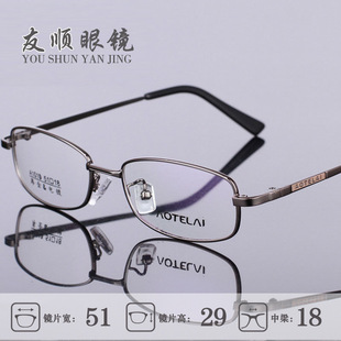 �¿��⁽��ٺϽ��W���R��ȫ��С̖�п��ϻ����R�܏S�����l1010