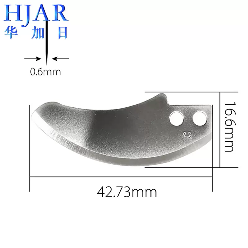 绞肉刀片弧形弯刀片月牙食品小刀机用搅拌刀不锈钢蔬菜刀片供应