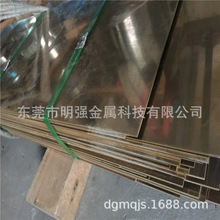�F؛H62 H65 �S�~Ƭ �S�~�� 600mm*1500mm �ɼ����и�DIY�b��~��