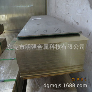�����S�~�� �����к��F؛0.8mm1.5mm3mm4mm5mm�����и�