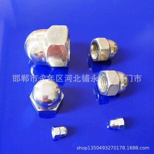 GB/T923�����w����ĸ M8һ�w�wĸ������\���w��ñm10m12m16m18