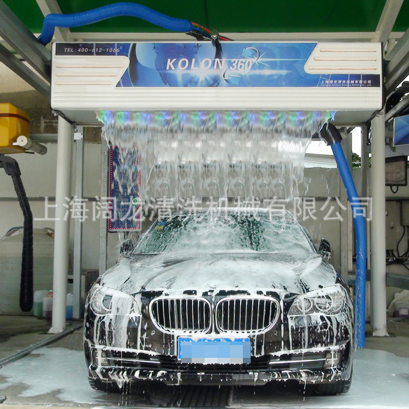 上海闊龍旋7銳意型全自動電腦洗車機器KOLON Car washing machine