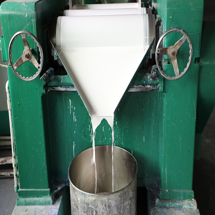 厂家直销 皮革油漆 皮革改色油漆 附着力强 弹性好 耐磨耐刮