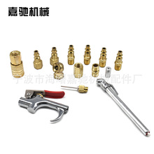 ��Ӵ��m�����b ��Ӵ��m�����ٽ��^���b���l ��ʽ���ٽ��^