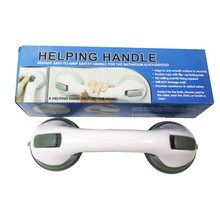 卫生间吸盘拉浴室把手 helping handle 安全浴室扶手 吸盘把手