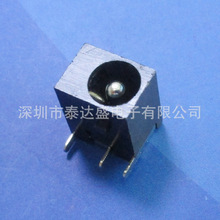 _NƬĸ ̨5.5*2.1&2.5mmֱ늲DC044