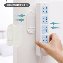 Wall-mounted plug holder, wall-mounted storage, traceless plug-in strip, punch-free plug board, socket hanging, wall-mounted, adhesive type