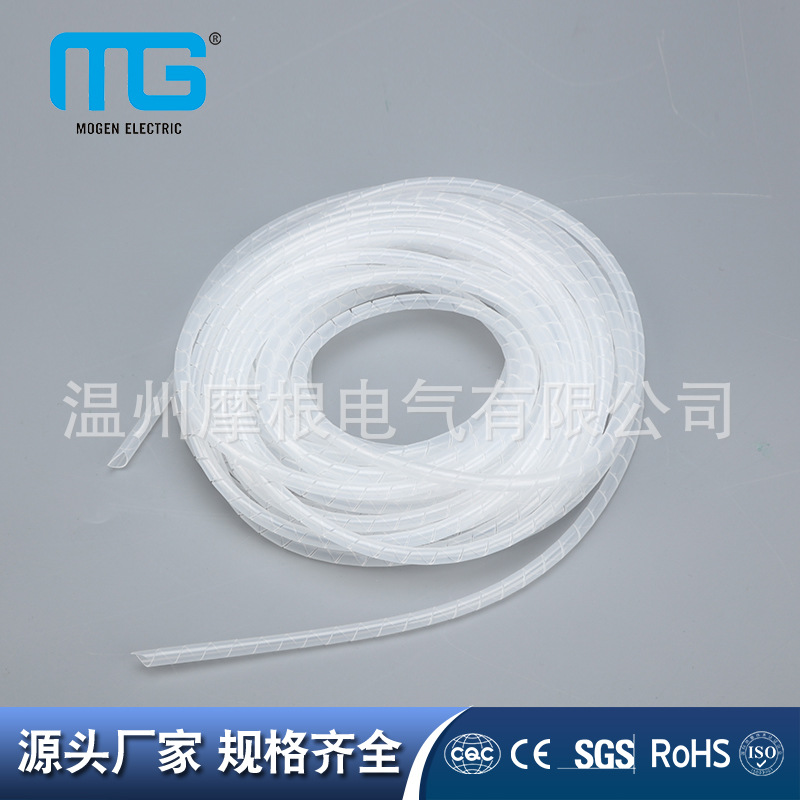 厂家批发卷式保护带缠绕管卷式保护带还原性绝缘保护电线缠绕管