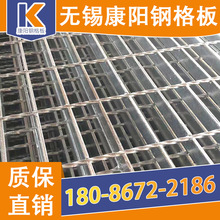 ����ˮ���w�� �p϶ʽˮ���w������؜��w�� ʯ�ͻ���ƽ̨����