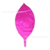 22 -inch 4D ball rose red