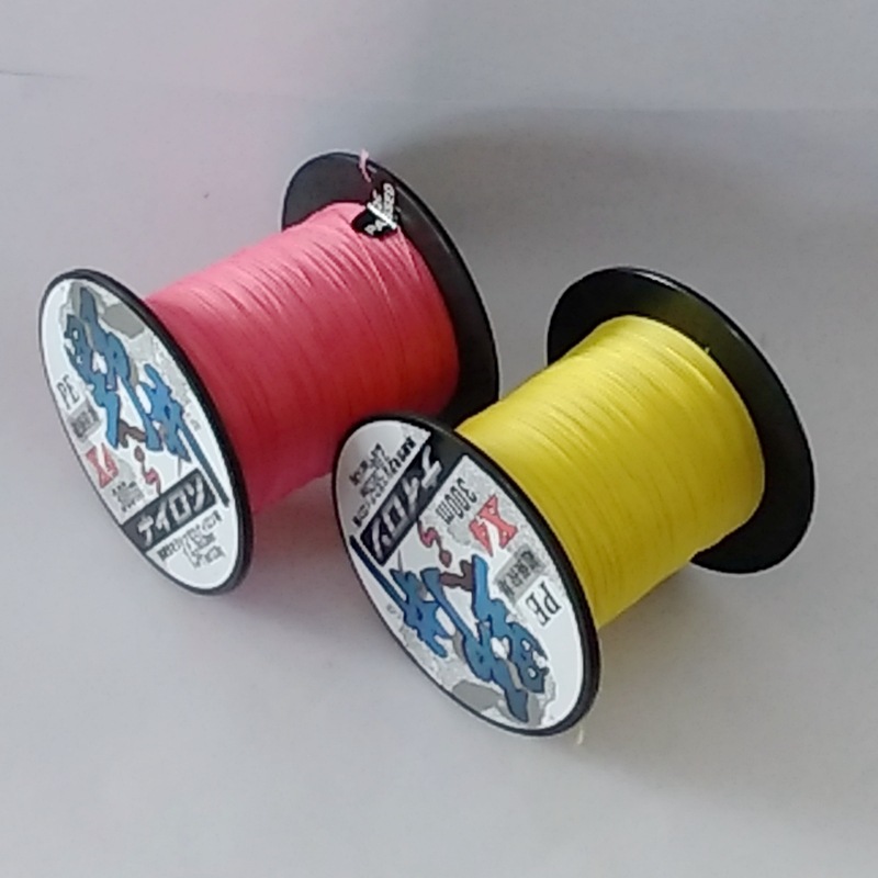 Línea principal Noyoi de 4 hebras de PE, 300 metros, de un solo color, línea de pesca de alta resistencia para pesca en el mar y pesca con señuelos, venta al por mayor.
