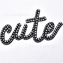 �o�����C�����Ӣ����ĸƷ��logo�ֿp�Ʒ���b�o������cute�D�Cʯ
