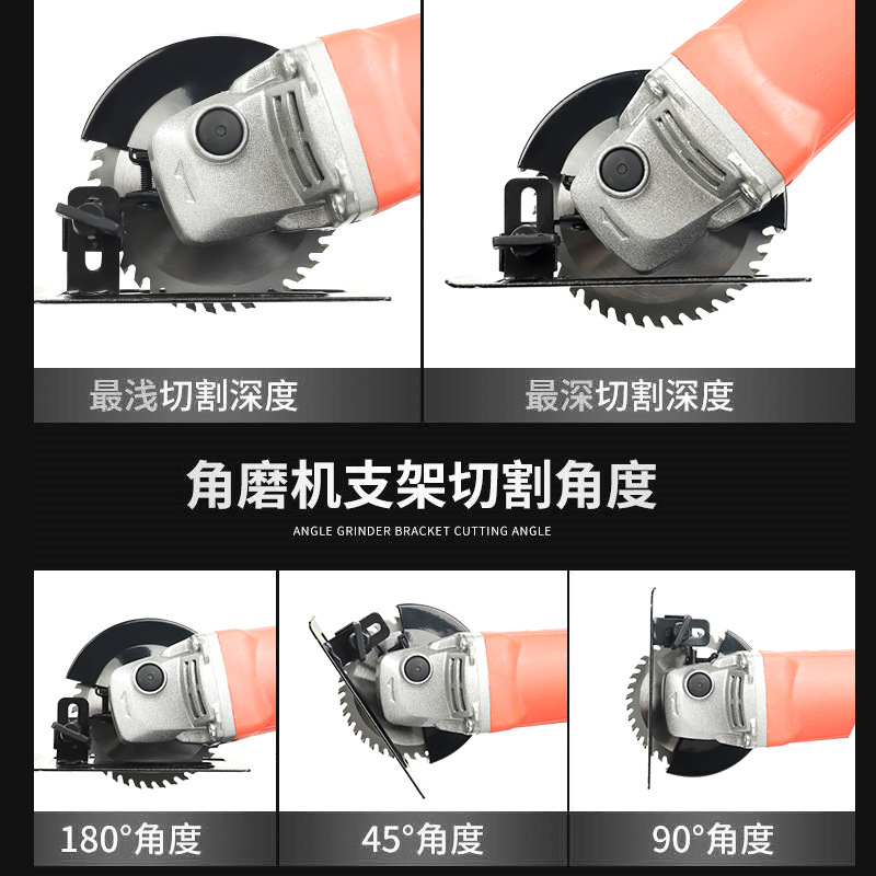 Amoladora angular soporte variable máquina de corte base conversión multifuncional madera metal azulejo universal herramienta traje