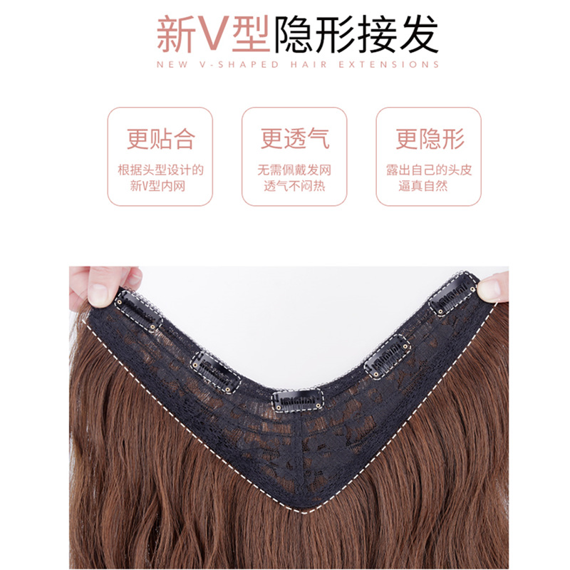 Peluca larga y rizada para mujer, ondas grandes, peluca de una pieza en forma de V, extensión de cabello sin costuras estilo celebridad de internet, venta directa del fabricante, ligeramente rizada.