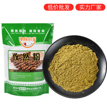 ��Ȼ���{�����⴮�Ͳ����Ͻ��}����պ���������{ζ�����l��������