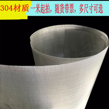304���P䓾W�^�V�W60Ŀ100Ŀ120Ŀ150Ŀ180Ŀ200Ŀ300Ŀ�Y�W�z�W
