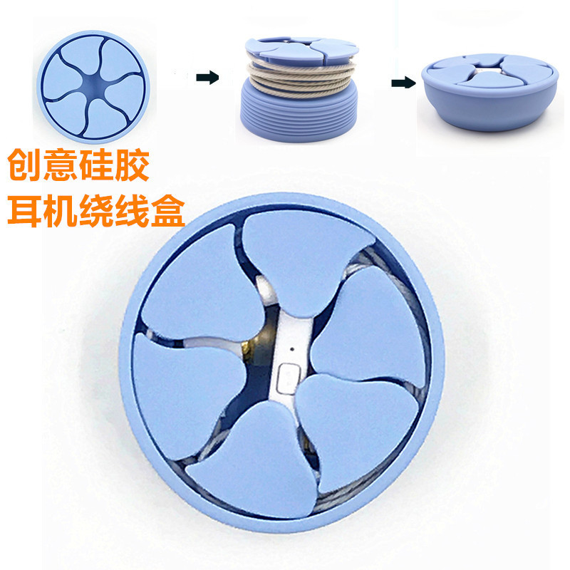 Retráctil plegable de silicona ronda Winder auricular organizador de cable de datos Creativo titular de silicona organizador de cable