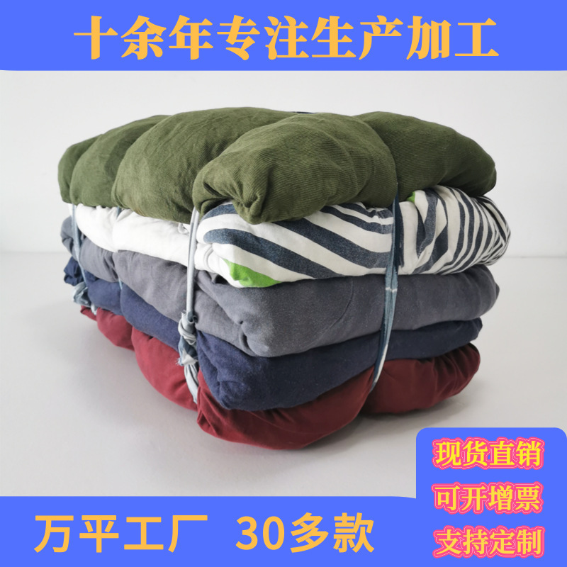 Variegated Dark T-Shirt Machine Wiping Cloth, Water-Absorbing and Oil-Absorbing Pure Cotton Rag Head, Broken Cloth, Waste Cloth, Industrial Rag Direct Sale