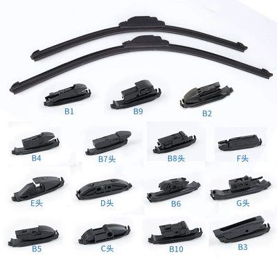 New Multifunctional Frameless Wiper